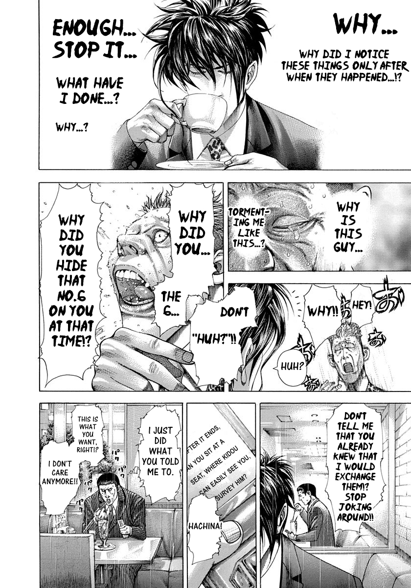 Read Usogui ENGLISH Manga Online