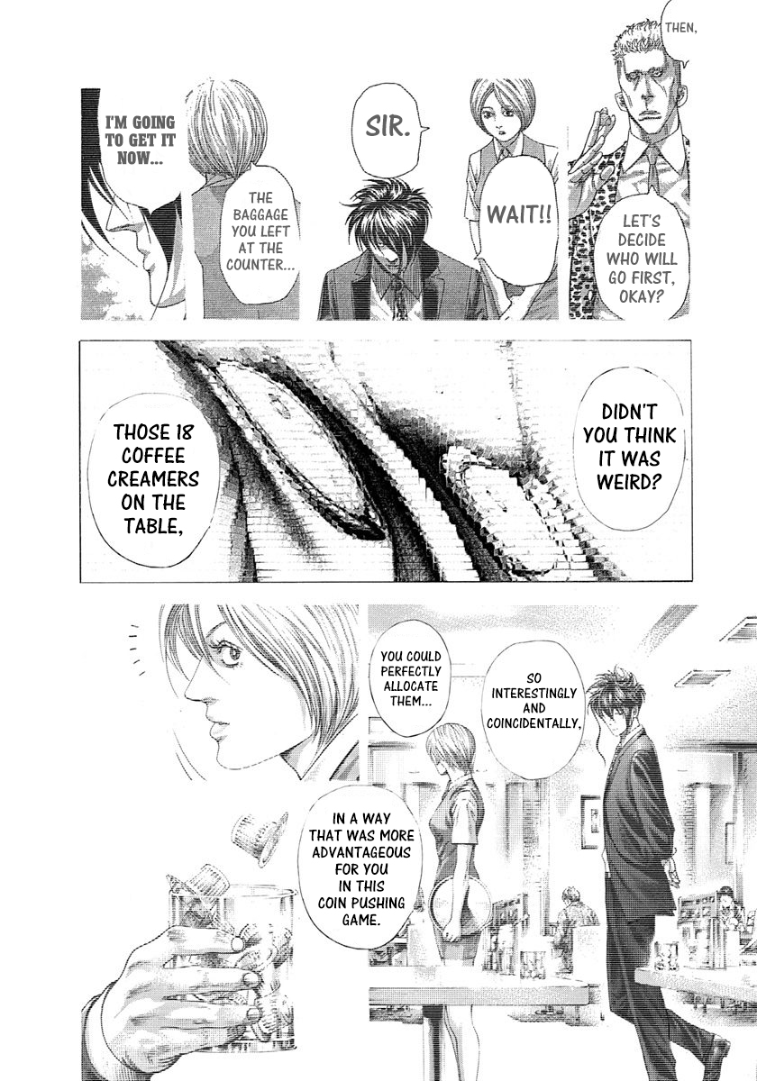 Read Usogui ENGLISH Manga Online