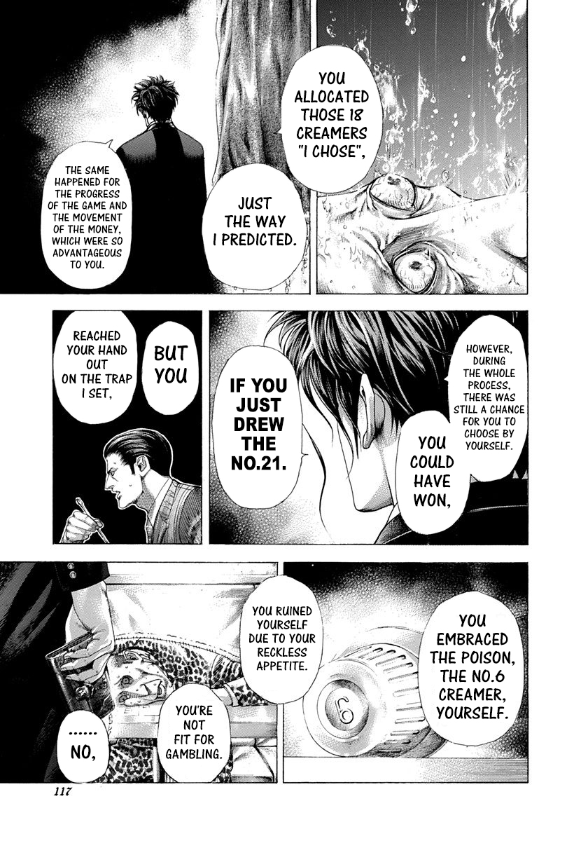 Read Usogui ENGLISH Manga Online