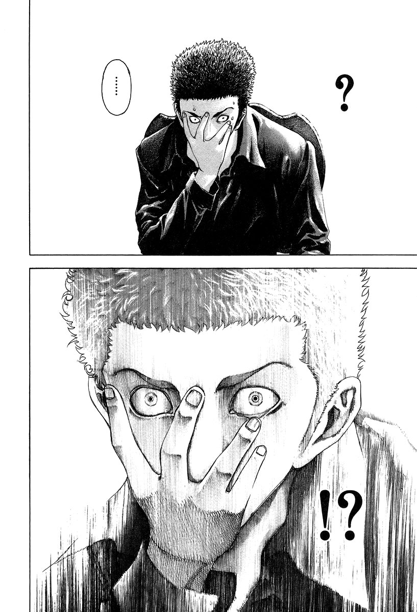 Read Usogui ENGLISH Manga Online