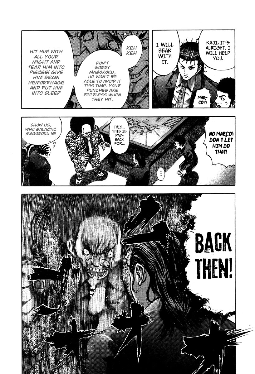 Read Usogui ENGLISH Manga Online