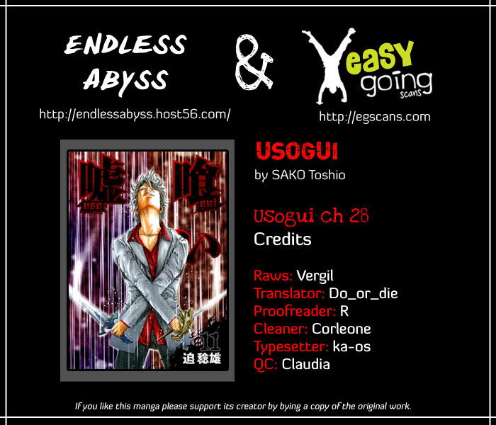 Read Usogui ENGLISH Manga Online