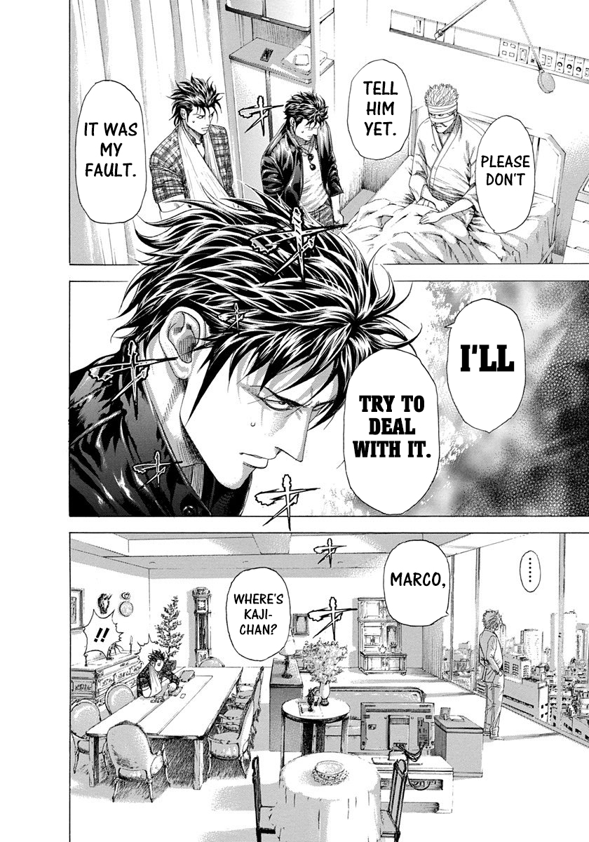 Read Usogui ENGLISH Manga Online