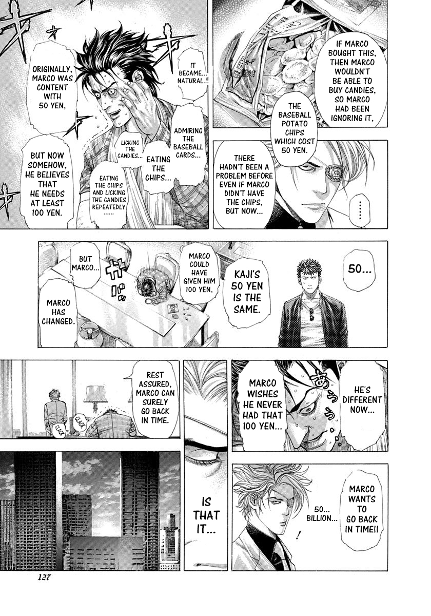 Read Usogui ENGLISH Manga Online