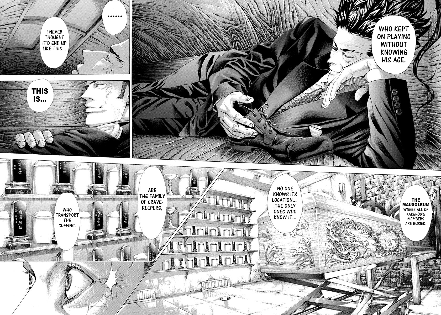 Read Usogui ENGLISH Manga Online