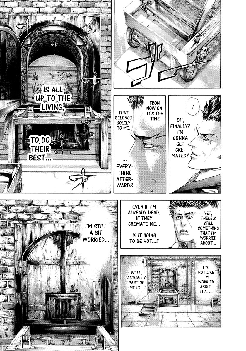 Read Usogui ENGLISH Manga Online