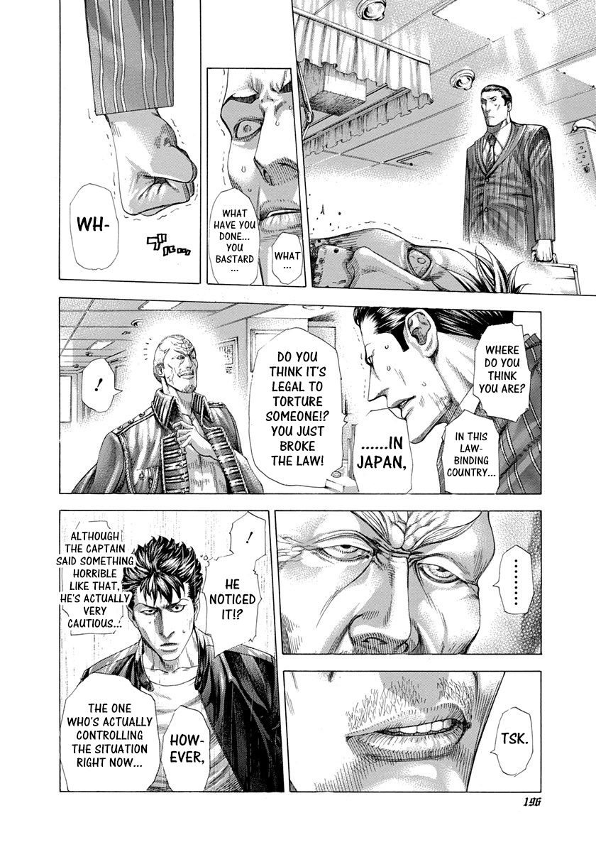 Read Usogui ENGLISH Manga Online