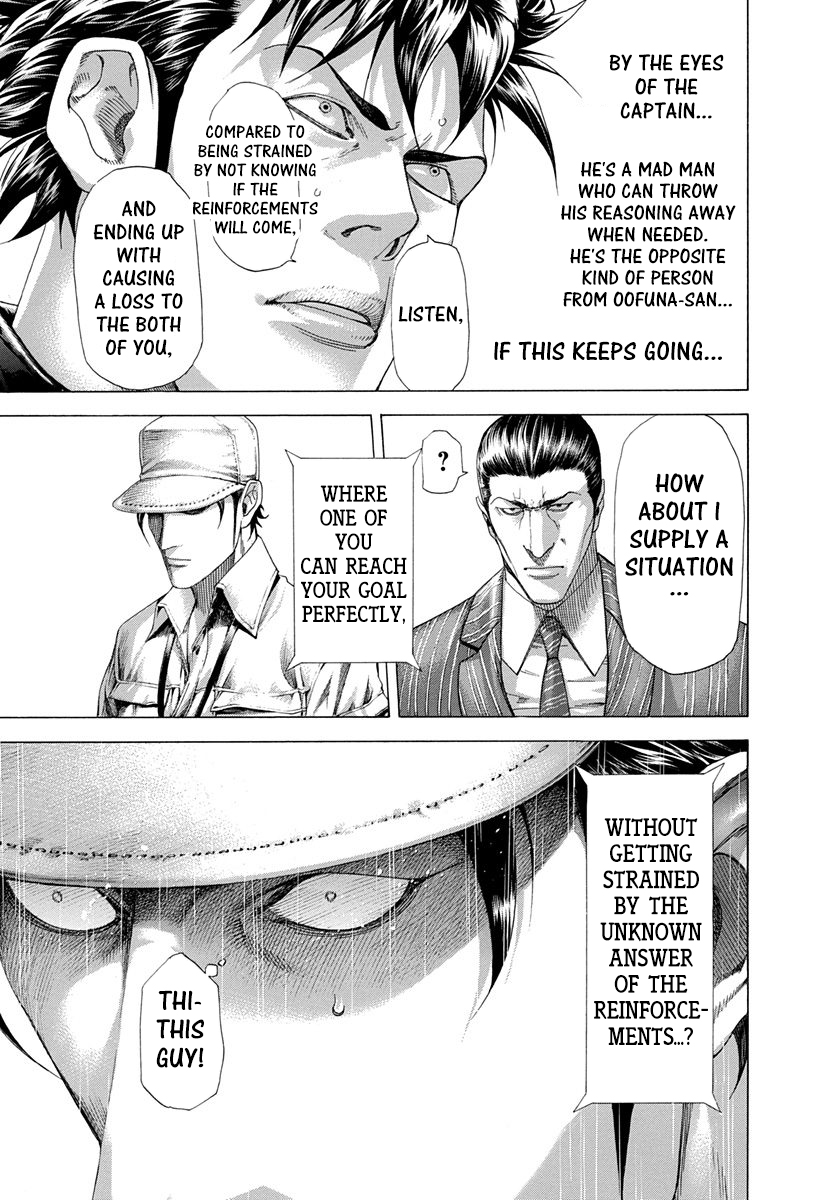 Read Usogui ENGLISH Manga Online