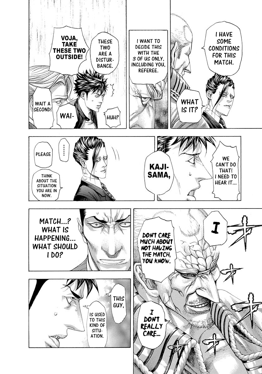 Read Usogui ENGLISH Manga Online