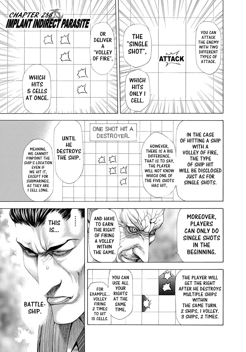 Read Usogui ENGLISH Manga Online