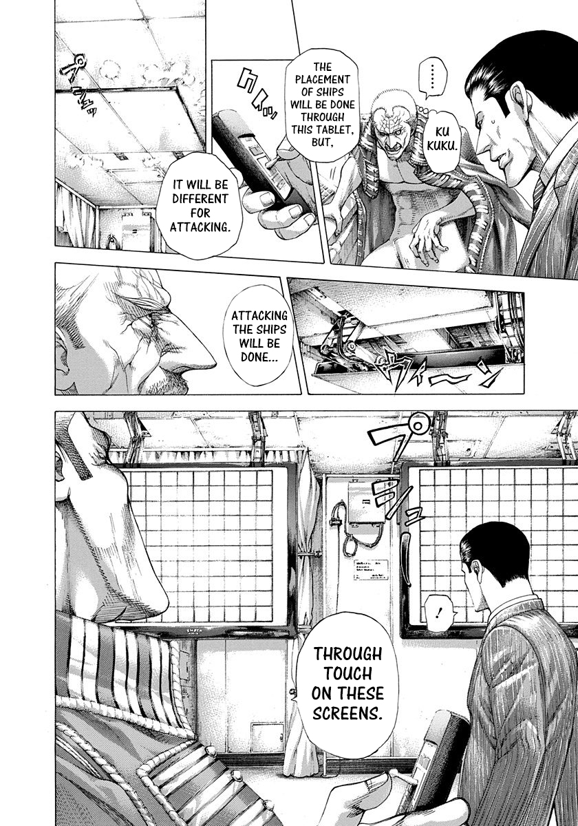 Read Usogui ENGLISH Manga Online