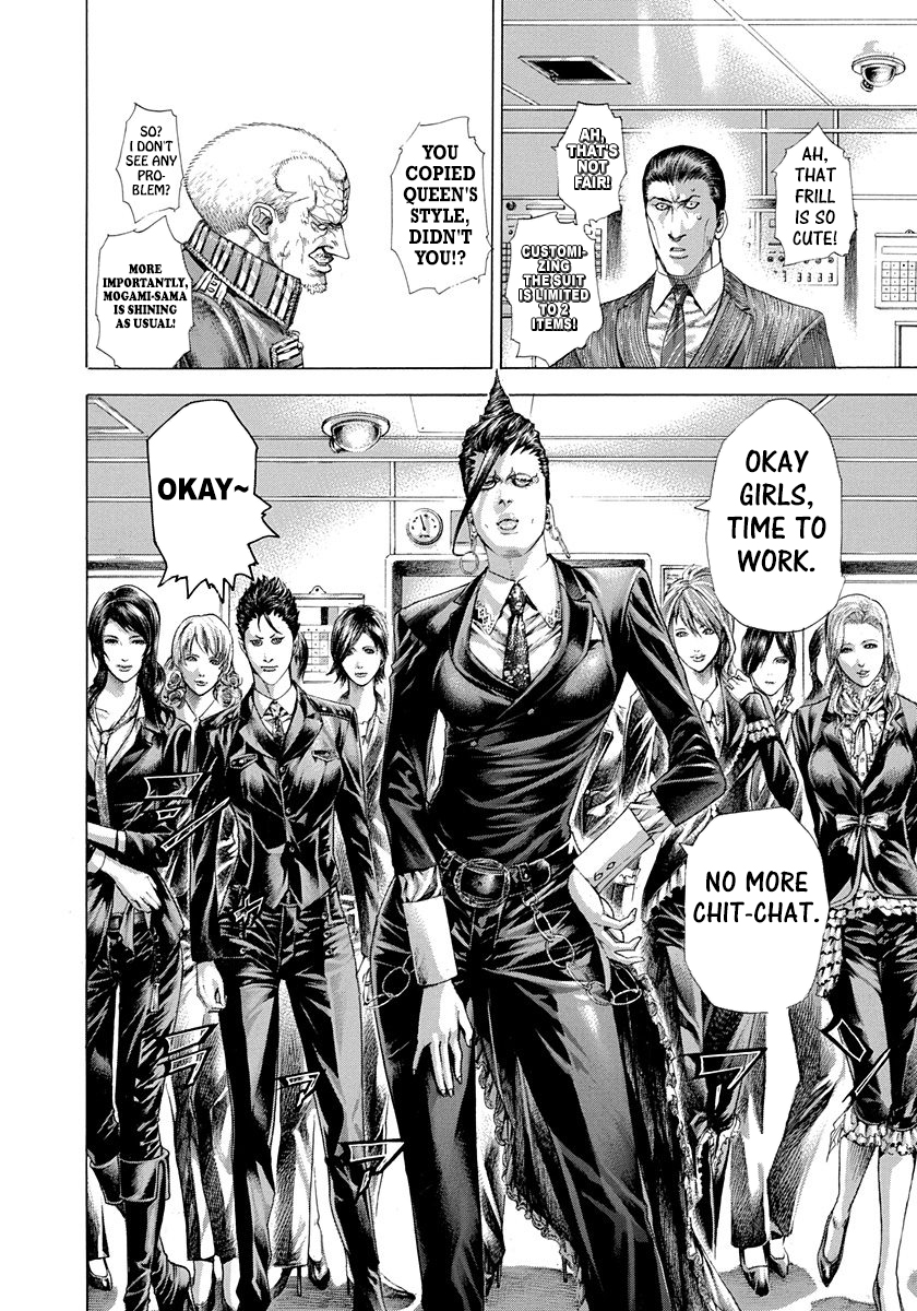 Read Usogui ENGLISH Manga Online