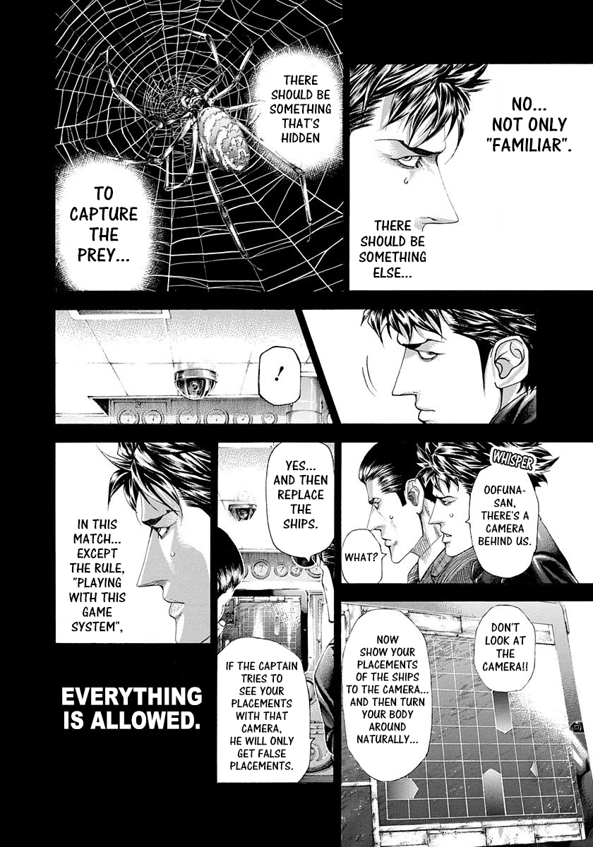 Read Usogui ENGLISH Manga Online