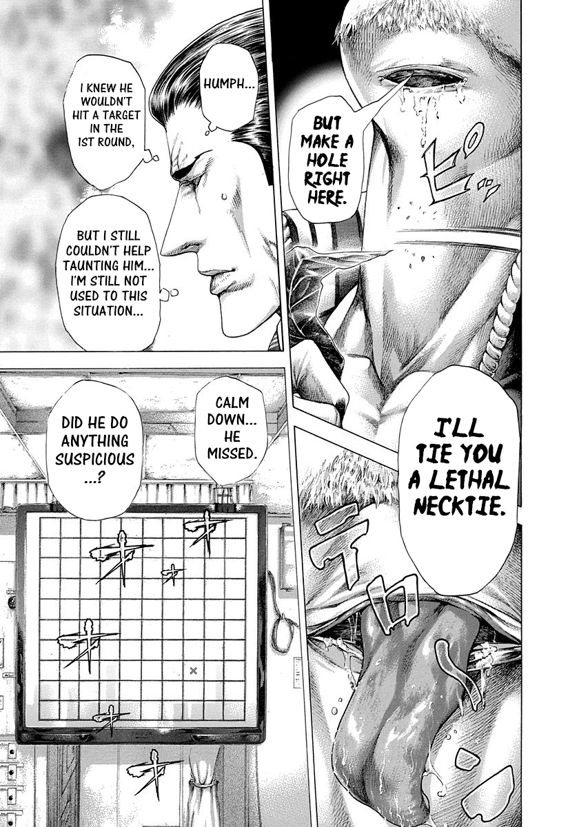 Read Usogui ENGLISH Manga Online