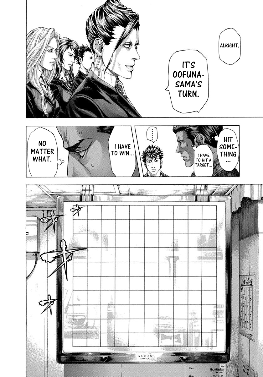 Read Usogui ENGLISH Manga Online