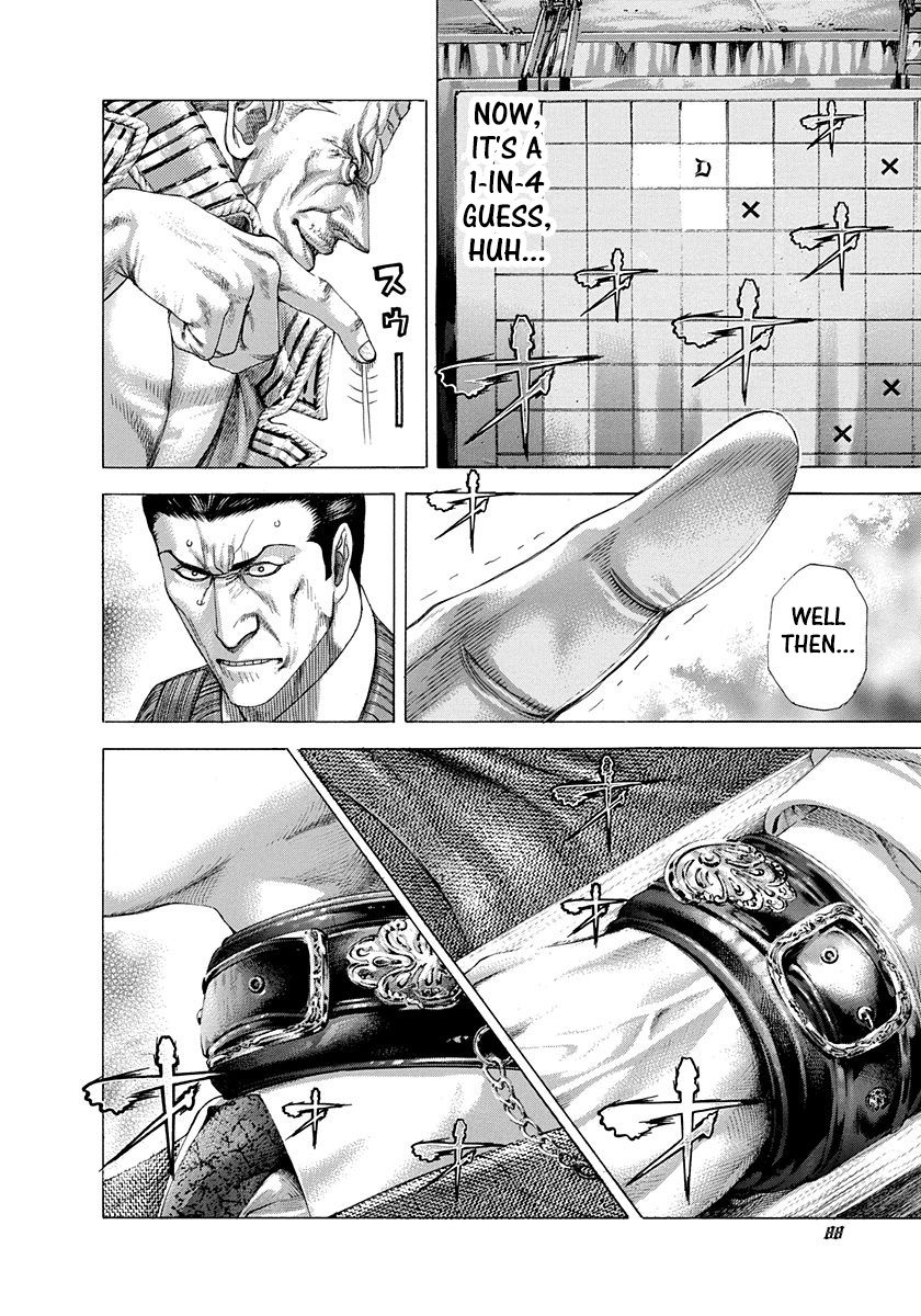 Read Usogui ENGLISH Manga Online