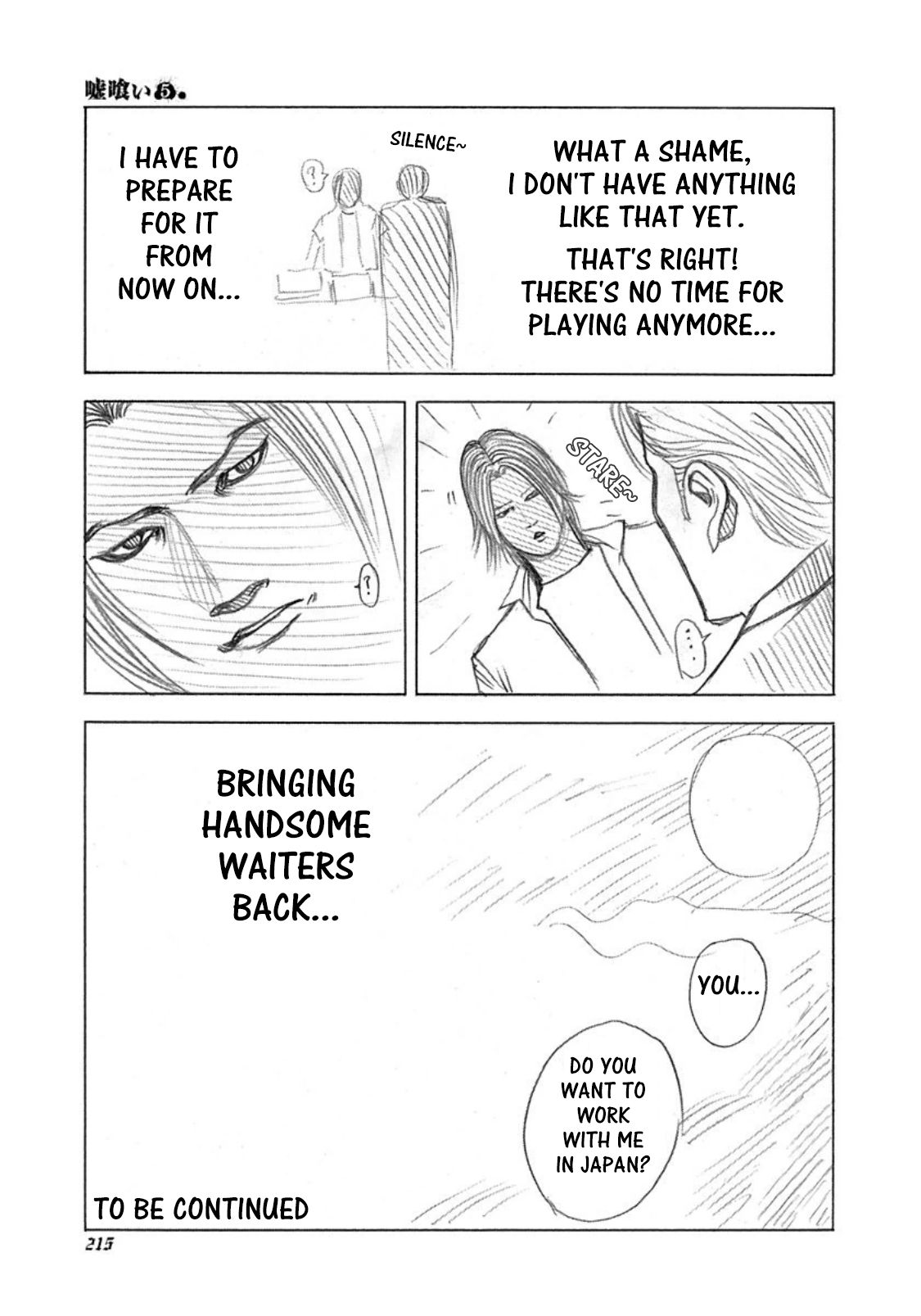 Read Usogui ENGLISH Manga Online