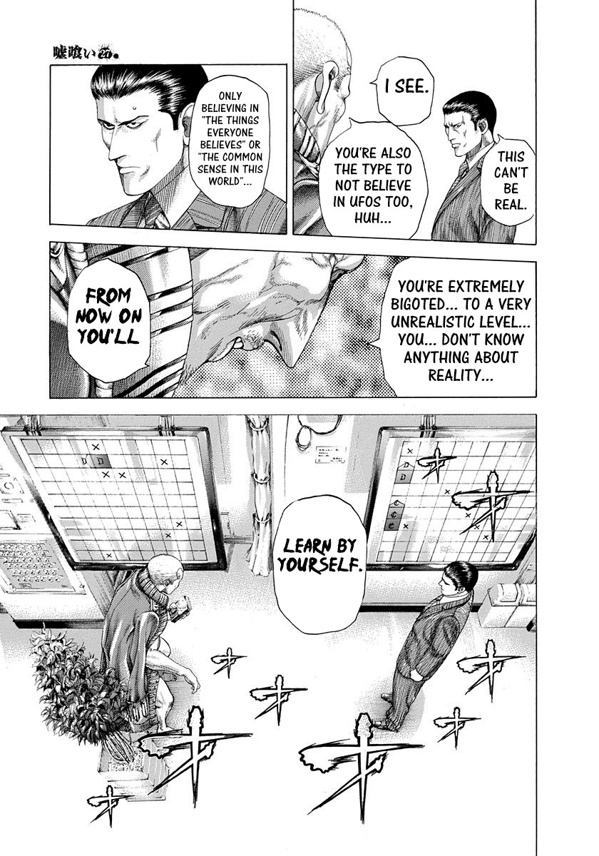 Read Usogui ENGLISH Manga Online