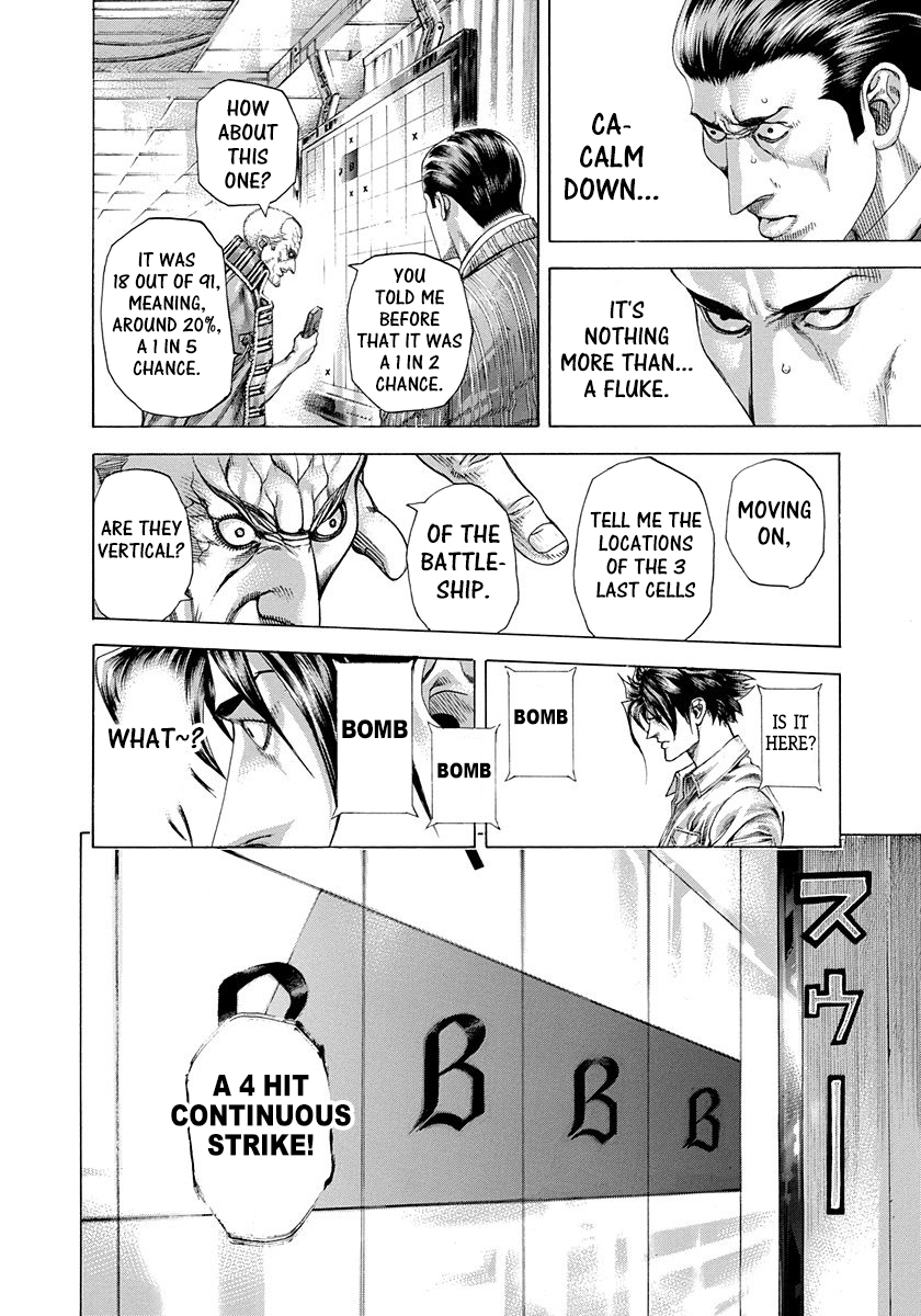 Read Usogui ENGLISH Manga Online