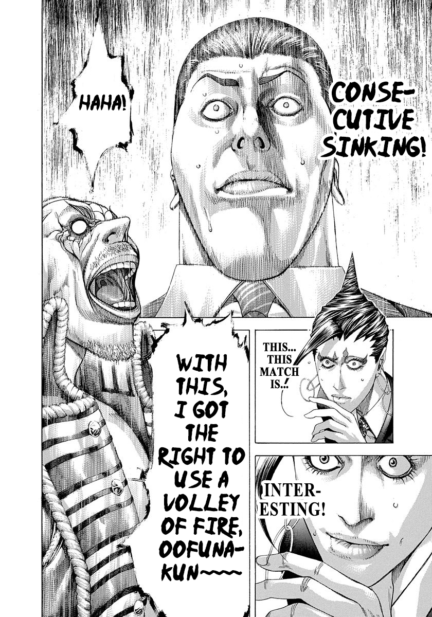 Read Usogui ENGLISH Manga Online