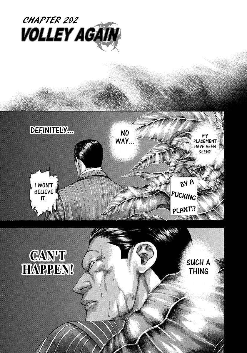 Read Usogui ENGLISH Manga Online