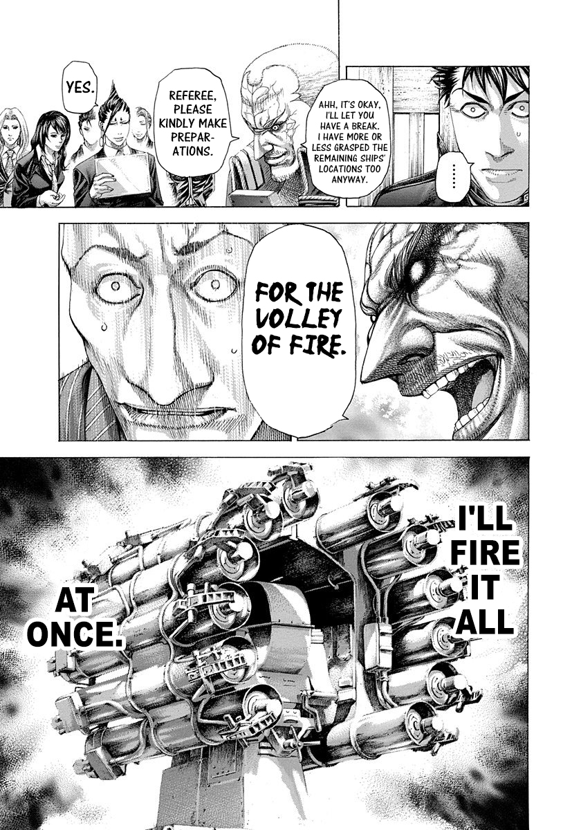 Read Usogui ENGLISH Manga Online