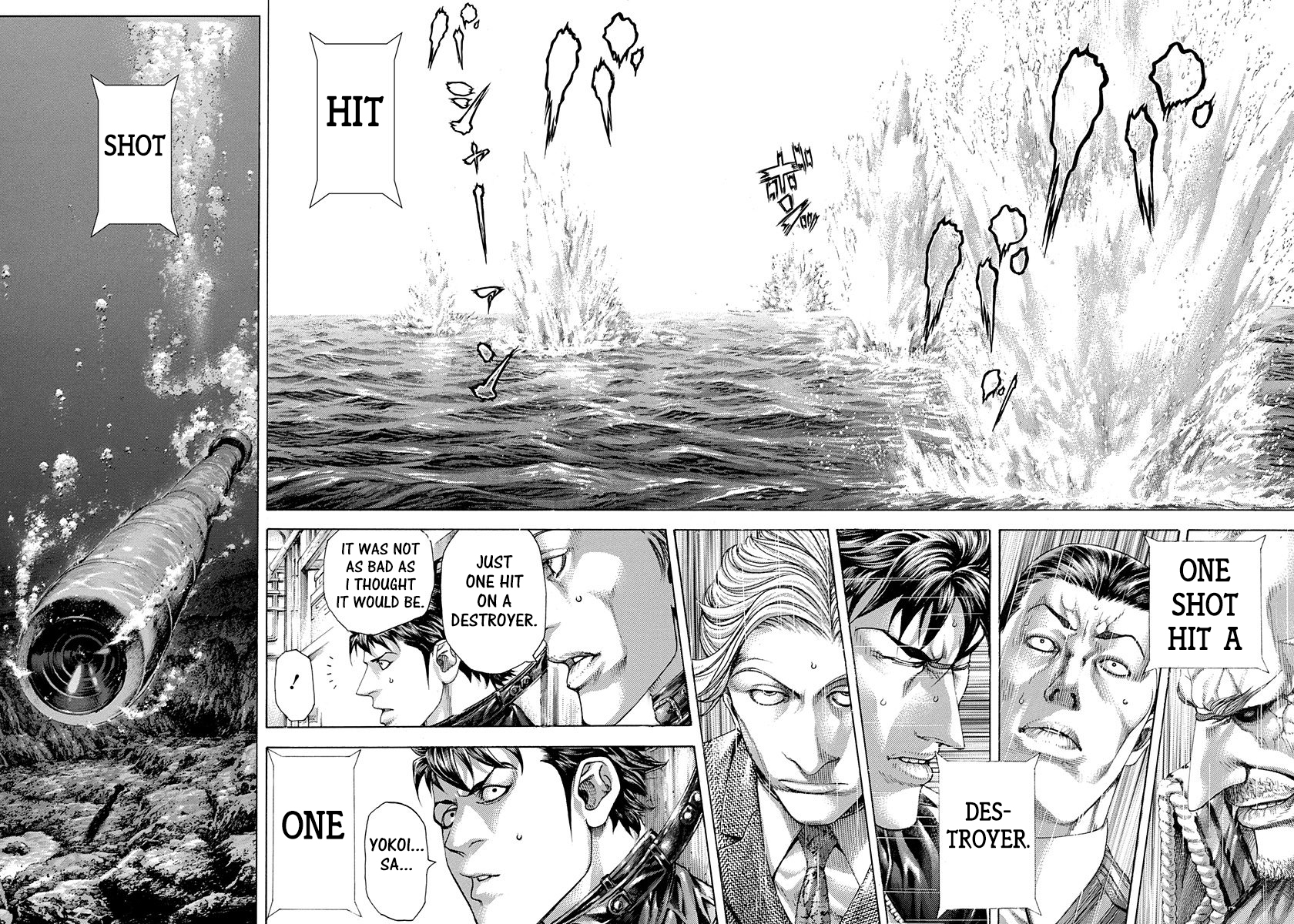 Read Usogui ENGLISH Manga Online