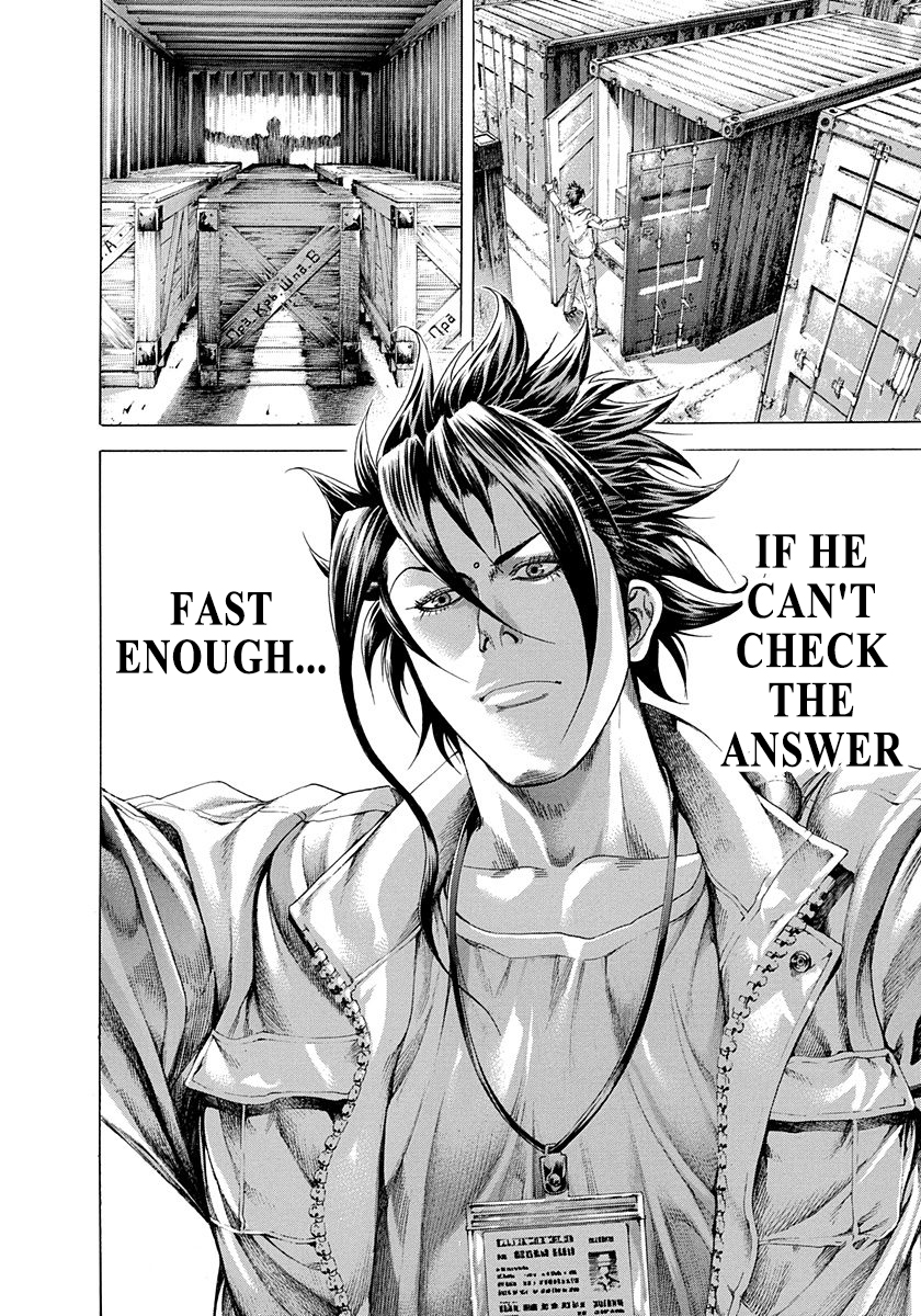 Read Usogui ENGLISH Manga Online