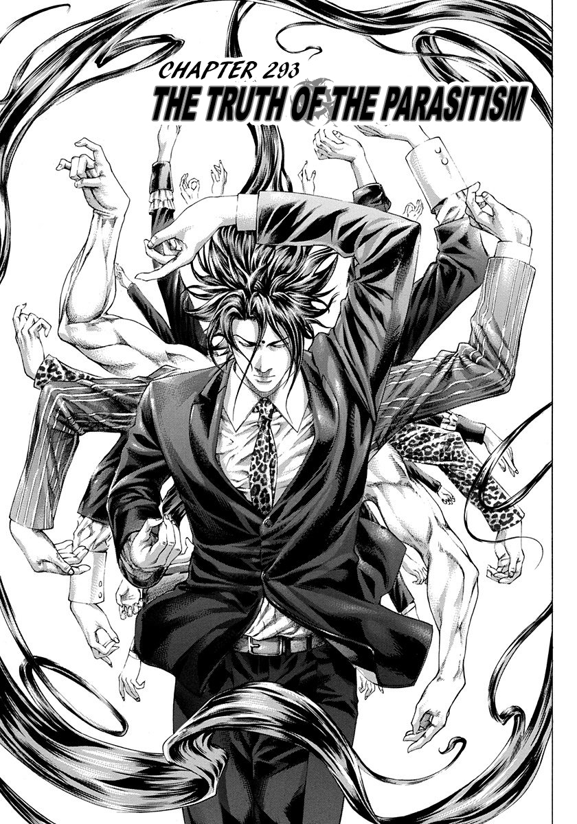 Read Usogui ENGLISH Manga Online