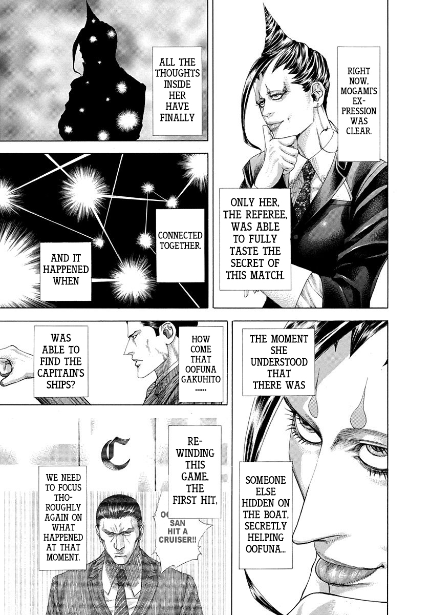 Read Usogui ENGLISH Manga Online