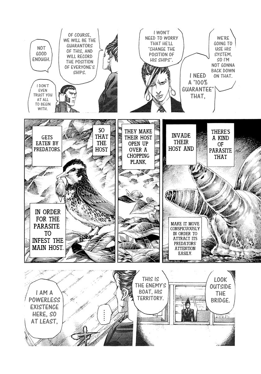 Read Usogui ENGLISH Manga Online