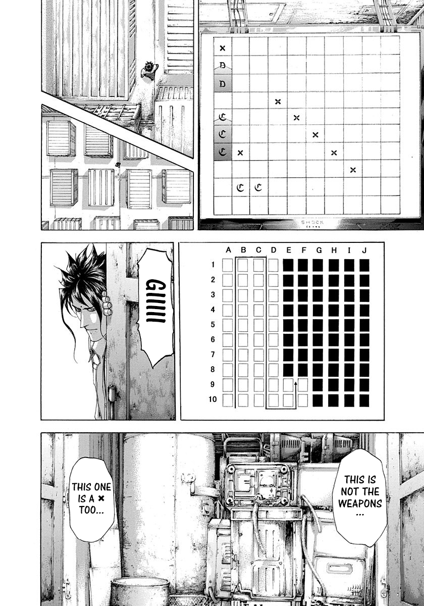 Read Usogui ENGLISH Manga Online