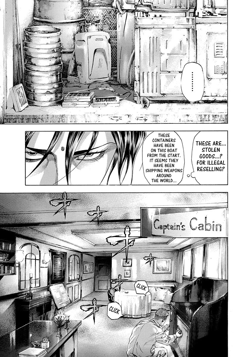 Read Usogui ENGLISH Manga Online