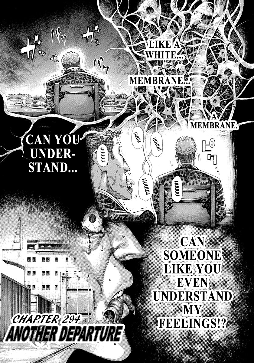 Read Usogui ENGLISH Manga Online