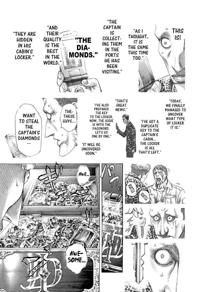 Read Usogui ENGLISH Manga Online