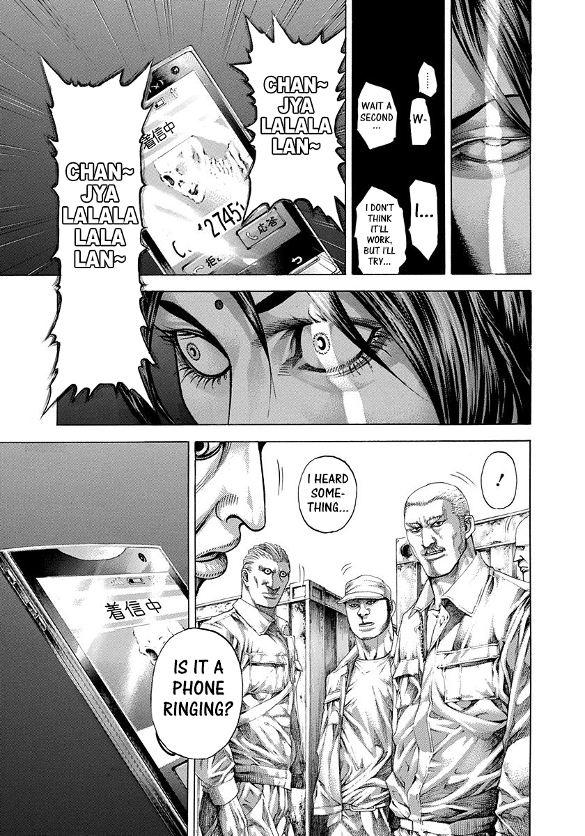 Read Usogui ENGLISH Manga Online