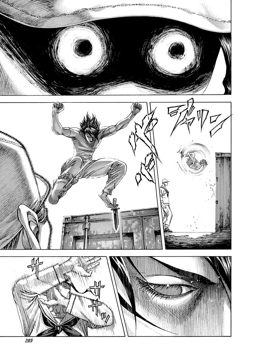 Read Usogui ENGLISH Manga Online