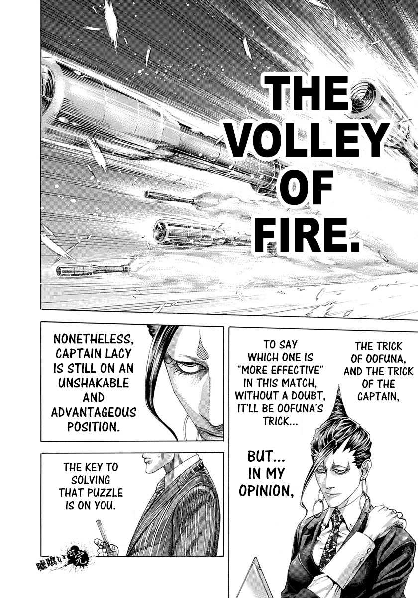 Read Usogui ENGLISH Manga Online