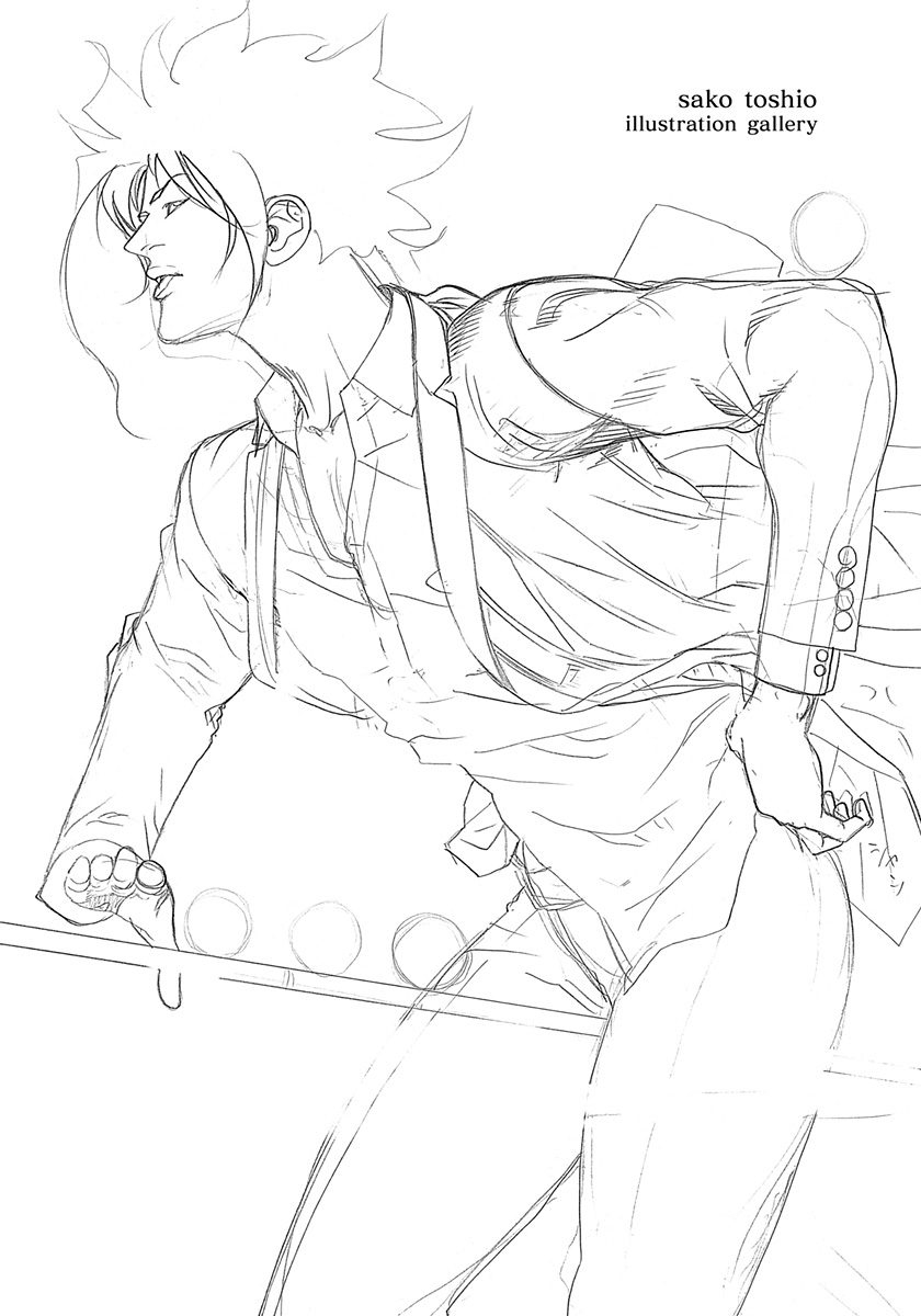 Read Usogui ENGLISH Manga Online