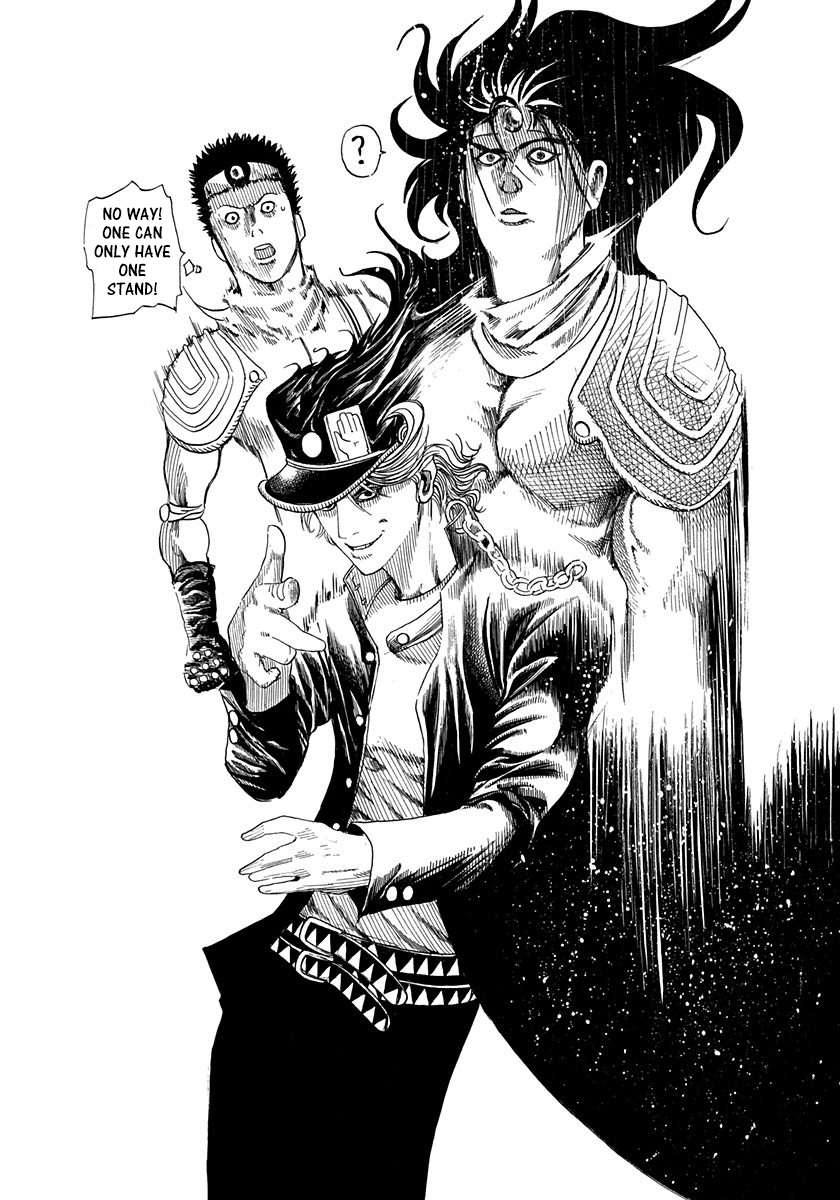 Read Usogui ENGLISH Manga Online