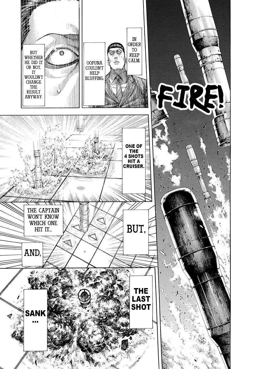 Read Usogui ENGLISH Manga Online