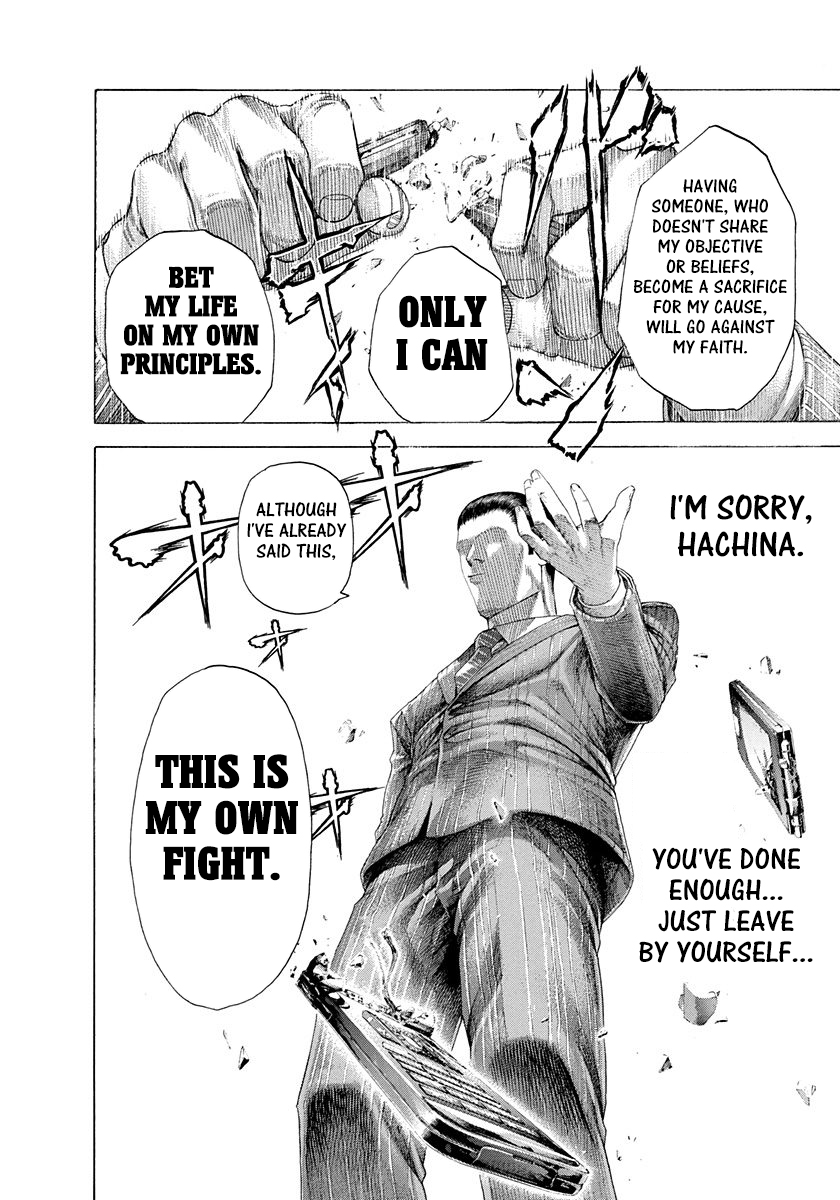 Read Usogui ENGLISH Manga Online