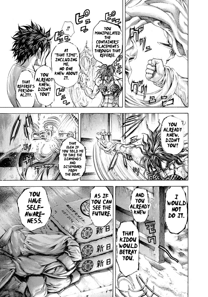 Read Usogui ENGLISH Manga Online