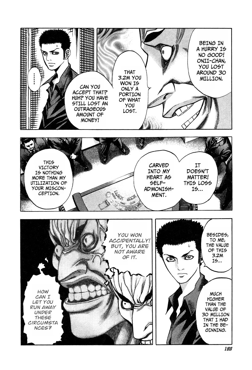 Read Usogui ENGLISH Manga Online