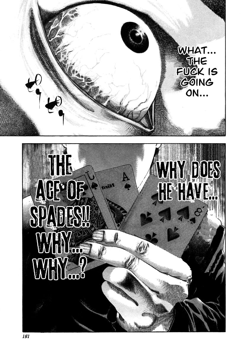 Read Usogui ENGLISH Manga Online