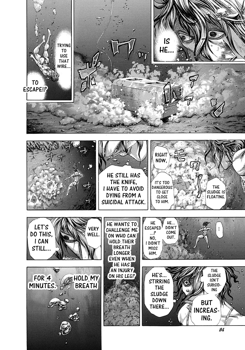 Read Usogui ENGLISH Manga Online