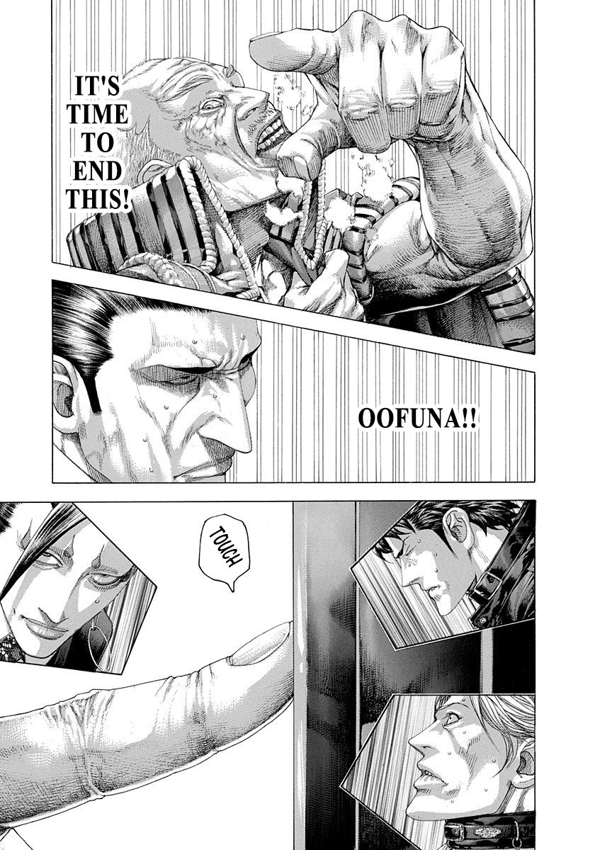 Read Usogui ENGLISH Manga Online