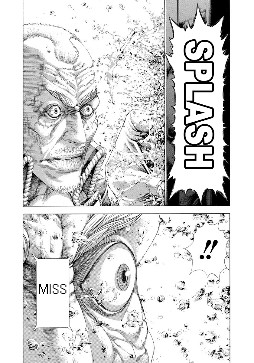 Read Usogui ENGLISH Manga Online