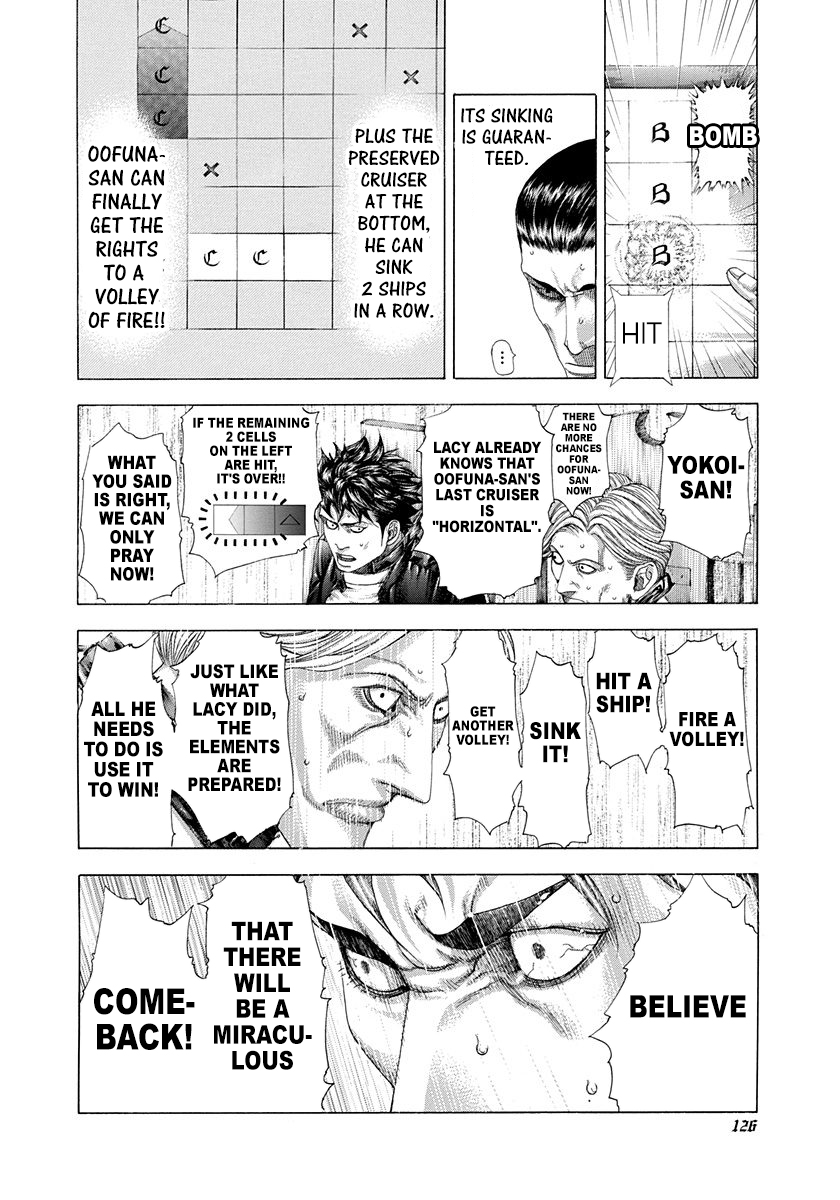 Read Usogui ENGLISH Manga Online