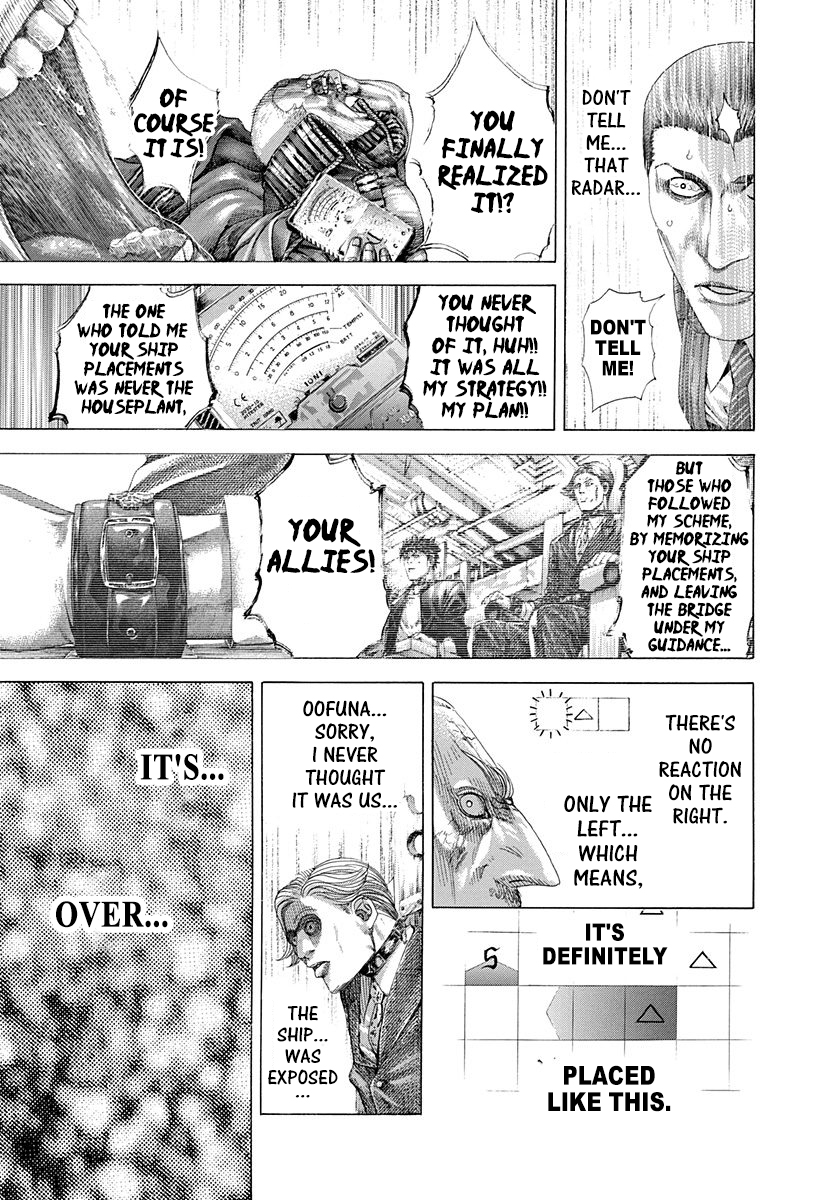 Read Usogui ENGLISH Manga Online